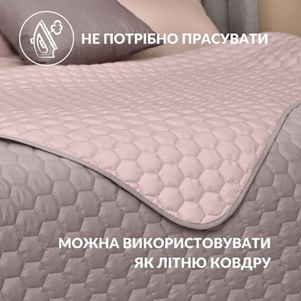 Фото - Покривало двоспальне IDEIA Silhouette 220х240 см (8-35590*002)